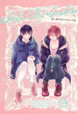 Page 1 of Hello, My Sunshine!