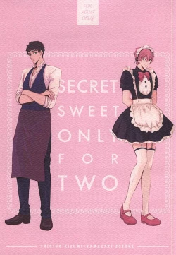 Page 1 of SECRET SWEET ONLY FOR TWO
