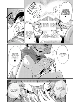 Page 19 of Odoroki no Kogasa dezumu