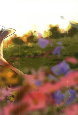 Page 41 of 同じ星で生まれた