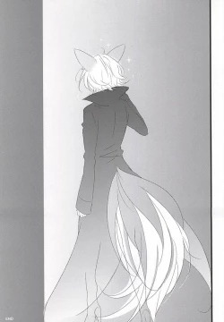 Page 16 of Kore de Mata Utaeru