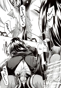 Page 14 of Sogekishu ni Osiri Ijirareru Hon