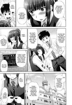 Page 34 of Futarikiri no Houkago Ch. 1-4