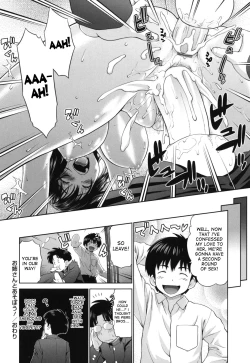 Page 91 of Futarikiri no Houkago Ch. 1-4