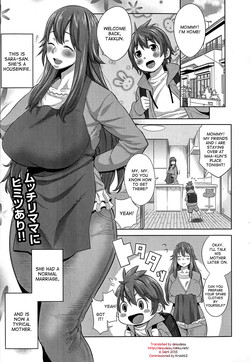 Download Sono Haha, Chijo ni Tsuki | This Mother is a Pervert