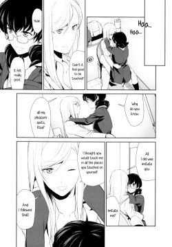 Page 23 of Watashi no Shumi tte Hen desu ka? | Is My Hobby Weird? Ch. 2