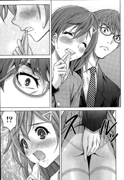 Page 39 of Beauty Mark Ch. 1-2