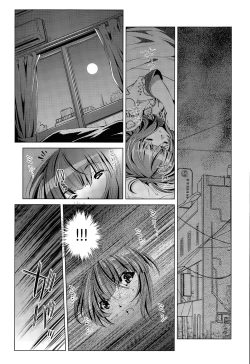 Page 57 of Kai Ane Ch. 1-5