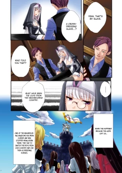 Page 3 of Nagusamigusa