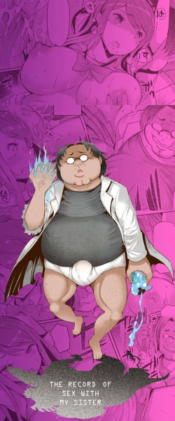 Page 2 of Imouto Kansatsu Nikki - The Record of Sex with My Sister