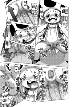 Page 9 of Kinopio x Nokonoko no Usui Hon