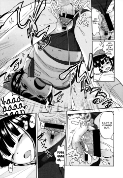 Page 23 of Love Library