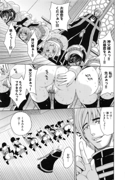 Page 65 of Saint Kangoku Gakuen 6