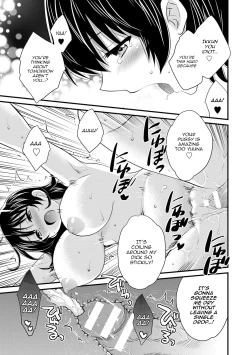 Page 114 of Niizuma Osenaka Nagashimasu 2