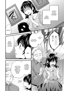 Page 55 of Niizuma Osenaka Nagashimasu 2