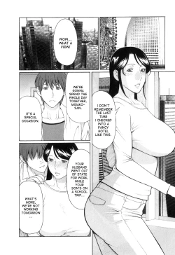 Page 101 of Ingi no Hate 1 Ch. 1-7