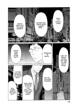 Page 115 of Ingi no Hate 1 Ch. 1-7