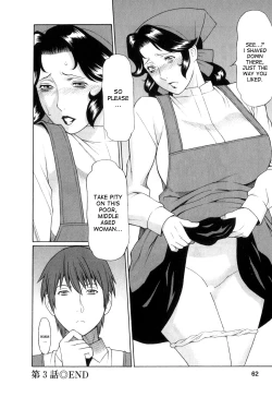 Page 61 of Ingi no Hate 1 Ch. 1-7