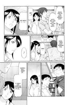 Page 70 of Ingi no Hate 1 Ch. 1-7