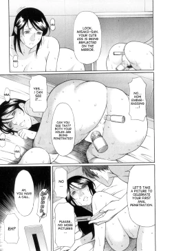 Page 76 of Ingi no Hate 1 Ch. 1-7