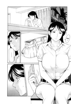 Page 87 of Ingi no Hate 1 Ch. 1-7