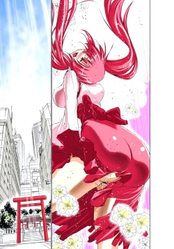 Page 16 of Seikan Reikan Miko Shoujo Mikoman 1