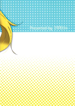 Page 27 of 5saiji na Non-chan to Issho!