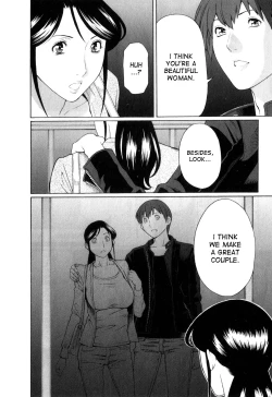 Page 15 of Ingi no Hate 1