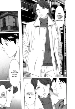 Page 170 of Ingi no Hate 1