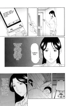 Page 34 of Ingi no Hate 1