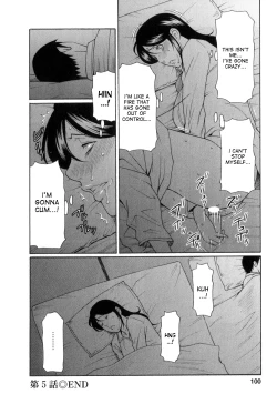 Page 99 of Ingi no Hate 1