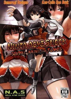 Page 1 of Ninja Acme ShockKaini in Flames
