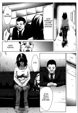 Page 27 of Hanshin Omocha Ch. 1-2