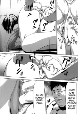 Page 36 of Hanshin Omocha Ch. 1-2