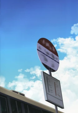 Page 3 of Kuttsukiboshi