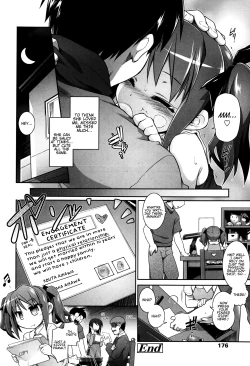 Page 20 of After Omamagoto | After Playing House