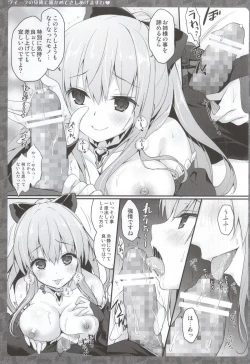 Page 4 of Vira no Karada de Tashikamete sashiagemasuwa