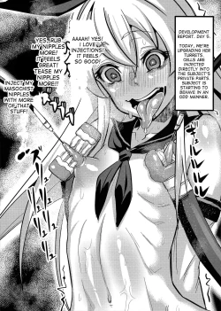 Page 4 of Kan Ochi Lab