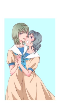 Page 3 of Jasmine Rain ni Dakimishite