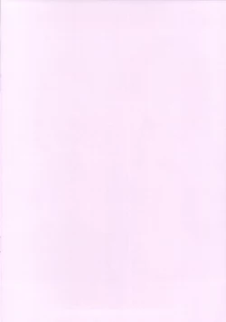 Page 2 of Kuro ni Haiyoru Nyarukohime