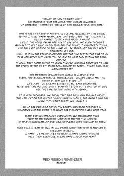 Page 4 of Mother's warmth