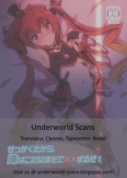 Page 2 of Sekkaku Dakara, Ore wa Kono Nyotaika de xx Suru ze!