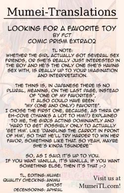 Page 7 of Okiniiri no Omocha, Sagashitemasu | Looking for a Favorite Toy