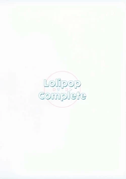 Page 19 of Kyou no Wanko LoliCo 02