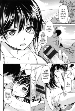 Page 2 of No-pan Otome Plus | Pantiless Princess Plus