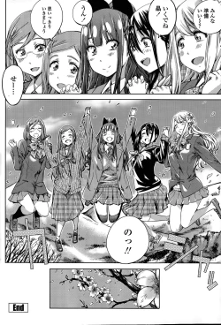 Page 142 of Nadeshiko Hiyori