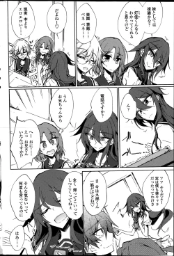 Page 40 of Utakata Ryou no Ningyo to ou Ch. 1-5