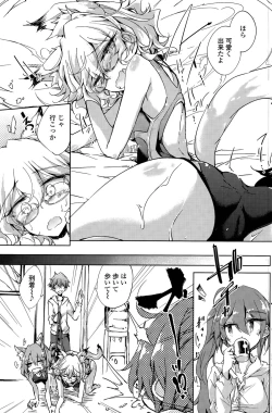 Page 91 of Utakata Ryou no Ningyo to ou Ch. 1-5