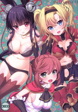 Download Melcheese 53