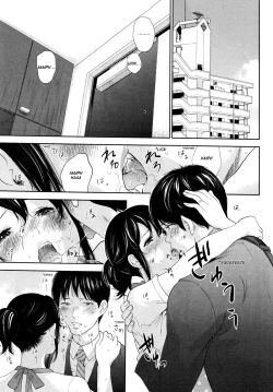 Page 7 of Netoraserare Ch. 21